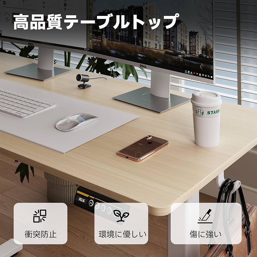 Amazon | Gamork 電動スタンディングデスク 高さ調整70CM-118CM